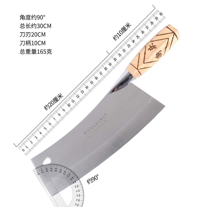 正品浙江天台街头老梅薄刀菜刀家用切菜切肉刀具厨房切片刀开刃-图2