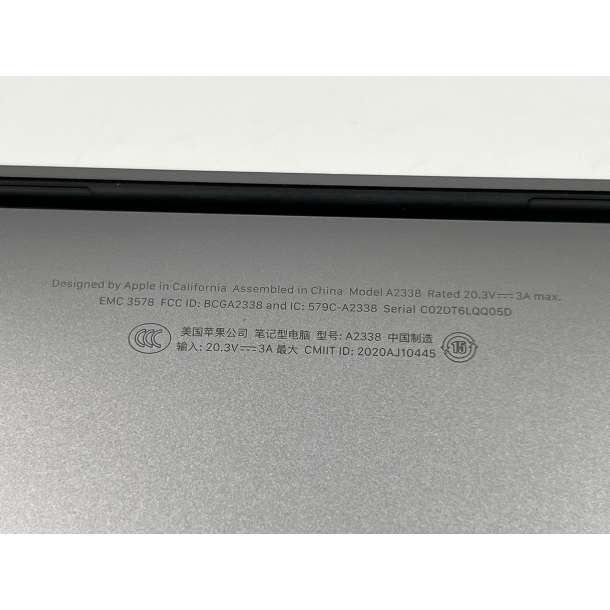 LQQ05D MacBook Pro 13寸20年 国行灰色 M1 8G 256G 成色差 - 图3