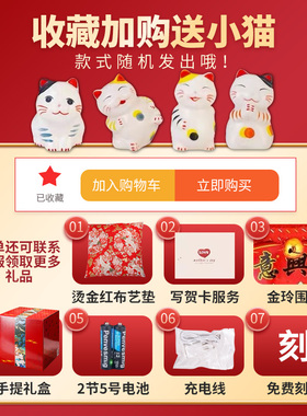 招财猫摇手送礼开业客厅摆件