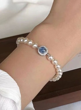 鲛人语水星记海蓝宝珍珠手链轻奢高级s925纯银法式女气质高级感
