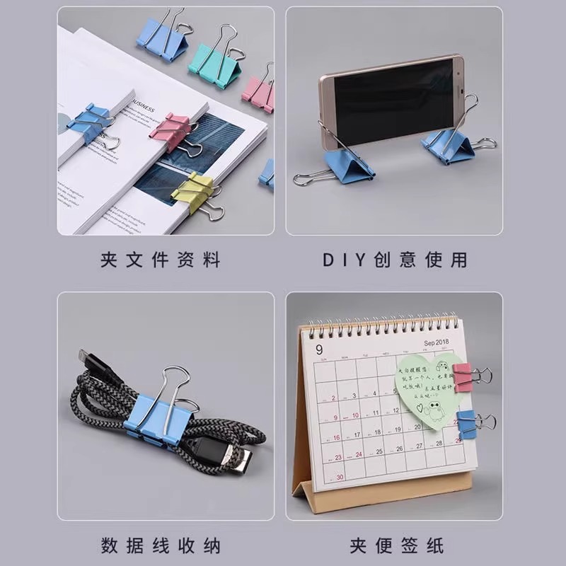 彩色夹小号燕尾夹子大号夹办公学生金属长尾夹票据夹