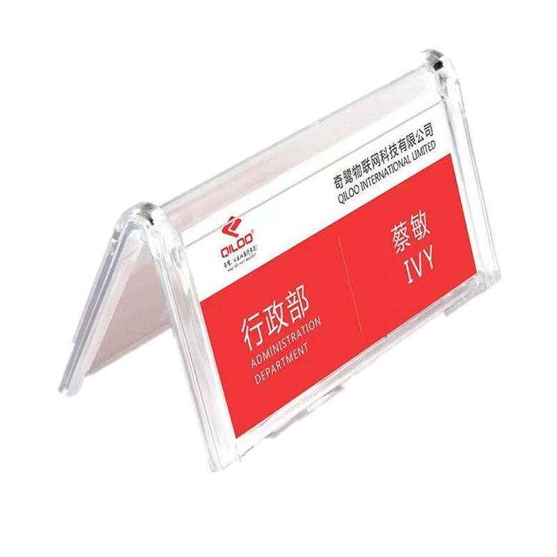 三角台卡会议牌台签座位牌桌牌职位嘉宾主席位牌席卡展示牌台牌_虎窝淘