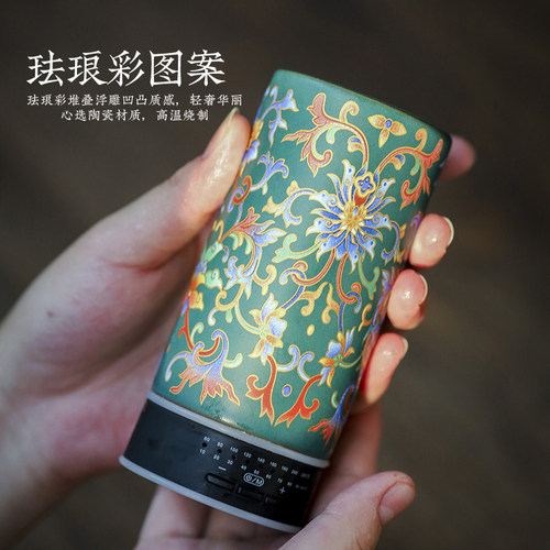 充电式电子香薰炉定时调温珐琅彩手持电香薰炉品香炉车载随身复古 - 图1