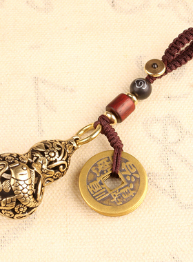 汽车钥匙双鱼个性创意小葫芦挂件