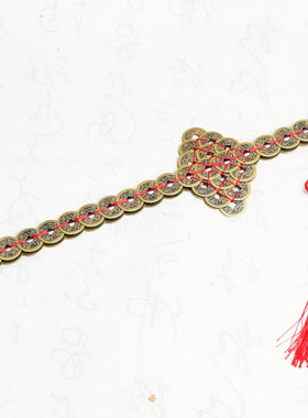 红线乾隆林正英演出铜钱