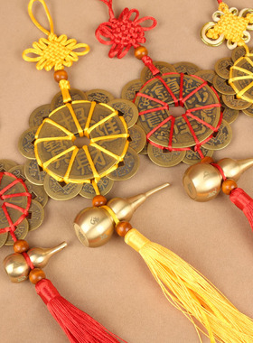 梅花钱八卦六字真言葫芦挂件