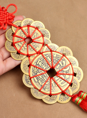 新款纯铜梅花钱福禄梅花大铜钱十帝钱梅花钱葫芦形平安挂件