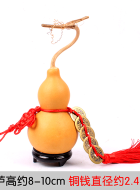 挂件五帝钱镇宅文玩天然葫芦