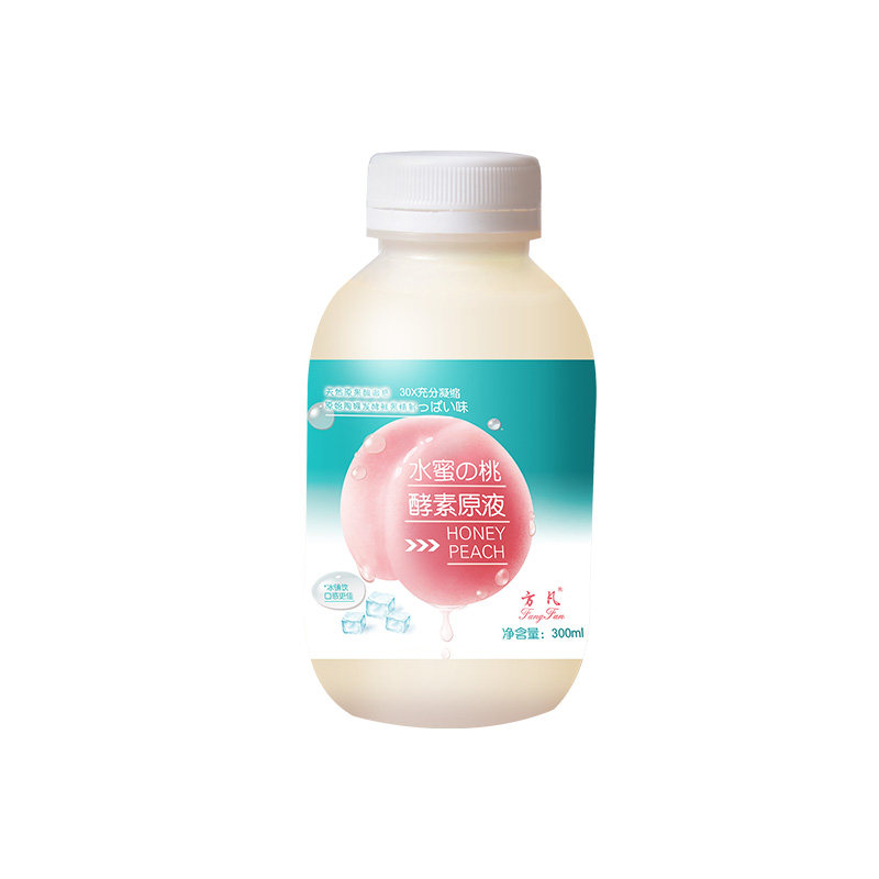 【拍2发5瓶拍4发11瓶】可以原液酵素 方凡保健品酵素