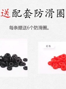 2mm细绳多色传统防水钢丝手绳 穿3D硬金小孔径转运替换皮绳铜合金
