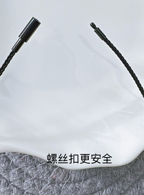 原创项链极细黑色钢丝绳diy琉璃金箔黑琉璃珠猫头金箔简约颈链绳