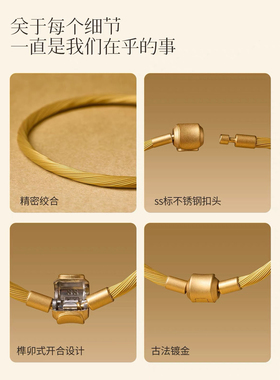 新款Charme配绳约3mm手绳细绳diy转运珠手链不锈钢链编绳黄金色
