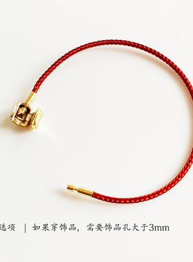 新款防水细款编织手链3D硬金diy