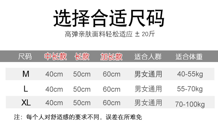 纯棉护膝护腿长筒套薄款夏季空调房老寒腿保暖护腿袜套女过膝防寒 - 图1