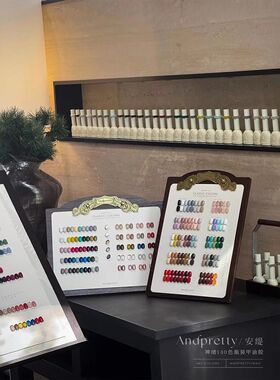 安缇ANDPRETTY 140色甲油胶套装美博会新款开店甲油胶