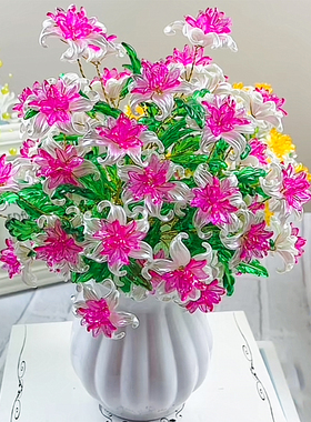 浪漫鸢尾花手工diy材料包串珠
