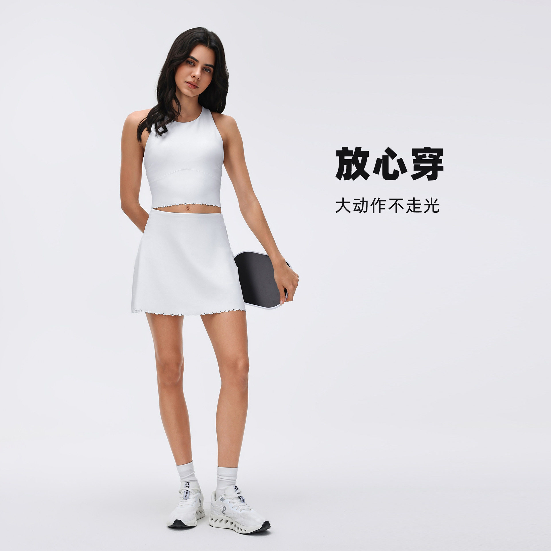 2025高腰防走光瑜伽短裙假两件透气网球裙纯色百搭运动裤裙女夏20,淘宝优惠券,粉丝福利购,淘宝优惠卷