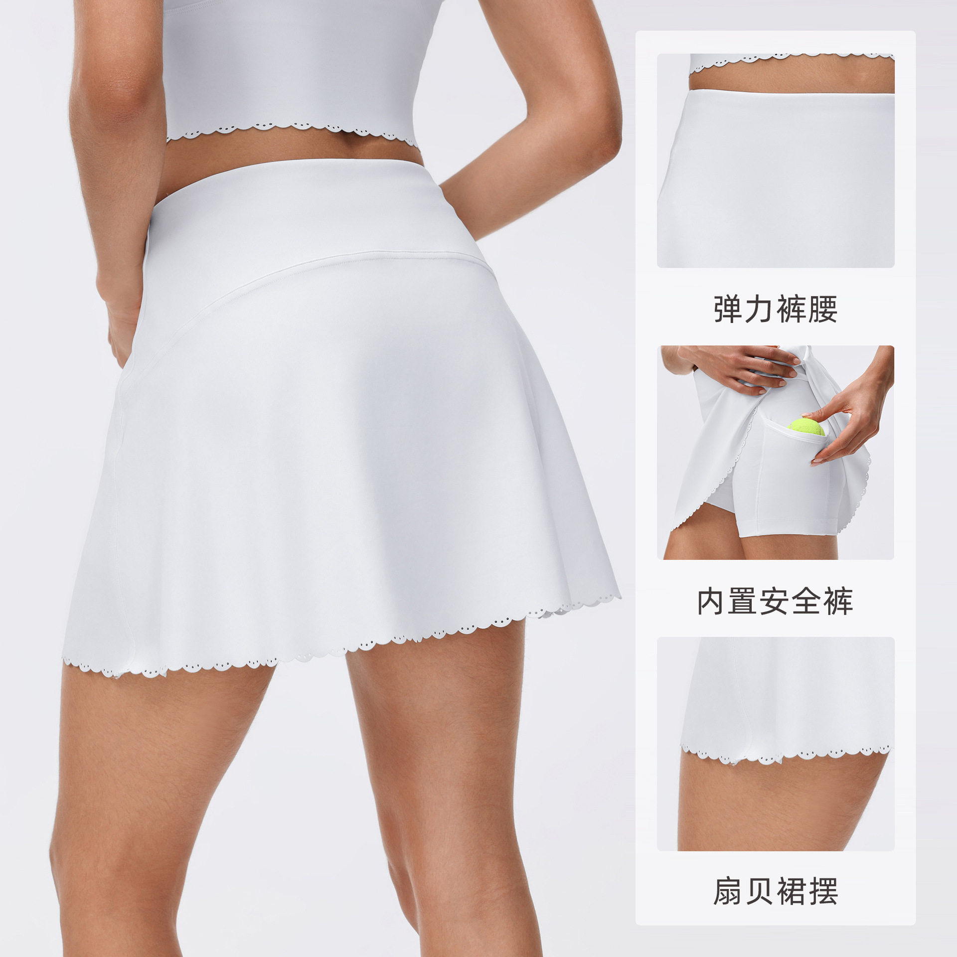 2025高腰防走光瑜伽短裙假两件透气网球裙纯色百搭运动裤裙女夏20,淘宝优惠券,粉丝福利购,淘宝优惠卷