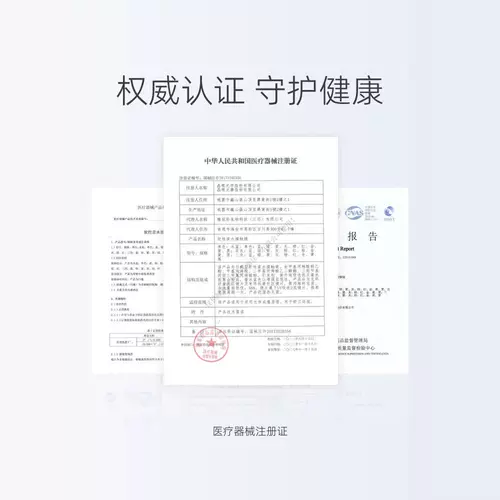 【Серия парфюмерии | массажный пакет】 Jingshuo контактные линзы сэндвич -цветные линзы ежедневно бросают 30p Cardamom Brown