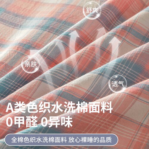 新疆棉花垫被褥子床垫软垫家用榻榻米垫学生宿舍单人床垫被可拆洗 - 图0