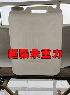 古法鱼缸水循环流水板