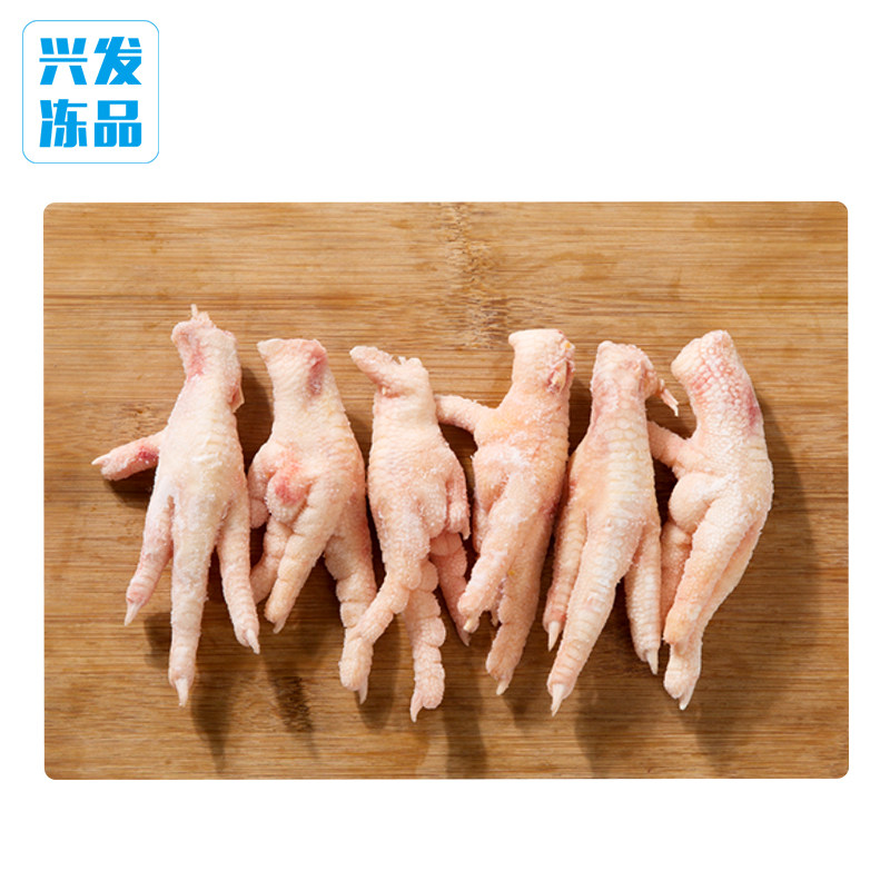 新鲜冷冻生鸡爪子凤爪鸡脚鸡肉速冻食品1000g江浙沪皖5袋包邮,淘宝优惠券,粉丝福利购,淘宝优惠卷