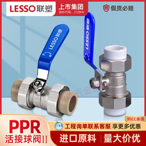 United Plastic PPR Plumbing Accessories 20 25 4 Grey White Double Live Succession ball valve United plastic home Fitted Live Ball Valve