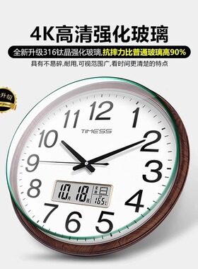 德国品牌机芯免打孔安装终身保修