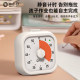 Timer is a self-discipline artifact for primary school students to take the postgraduate entrance examination