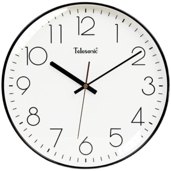 Uranus clock stylish wall hanging in living room