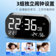 Smart alarm clock, a special wake-up tool for middle and high school students