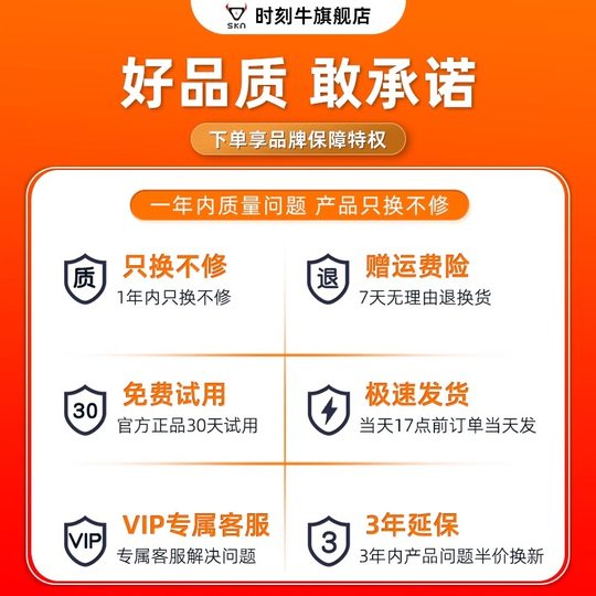 闹钟学生专用起床神器2025新款智能电子时钟儿童强力叫醒充电闹铃