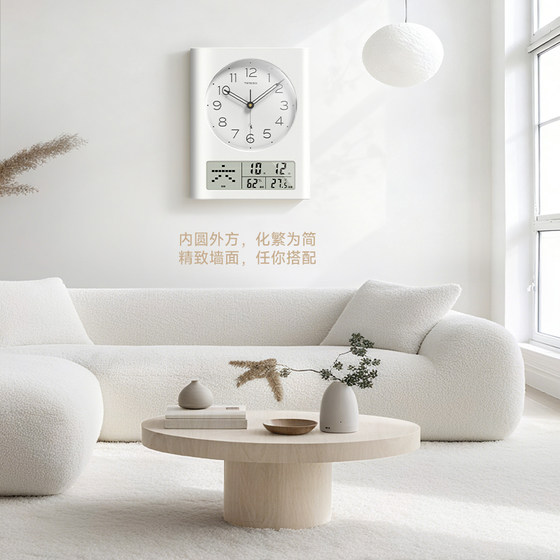 Clocks and Wall Clocks for Living Room Home 2025 New Nordic Style