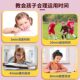 Alarm clock learning visual self-discipline artifact TIMES