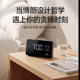 Braun German brand imported alarm clock with loud volume and powerful