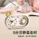 Disney silent timer primary school students self-discipline artifact children's time manager time learning special alarm clock