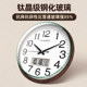 TIMESS clock wall clock living room silent clock