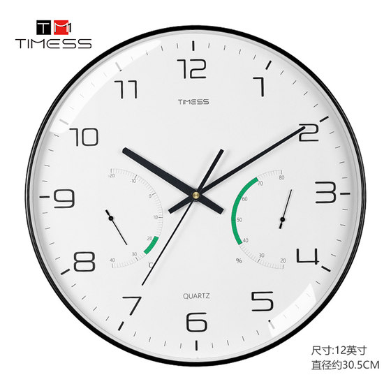 TIMESS radio clock wall clock living room home fashion creative wall hanging light luxury decoration atmospheric silent clock smart