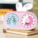 Timer learning special 2025 new student self-discipline artifact silent visual time management time reminder
