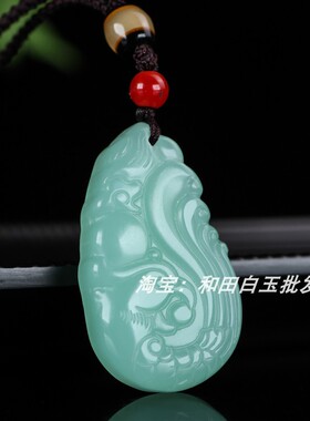 新疆和田玉龙凤呈祥玉挂件冰底湖水绿龙凤玉佩一对牌子情侣项链坠
