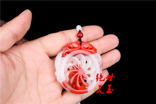 Двусторонная подвеска из нефрита, дракон и феникс