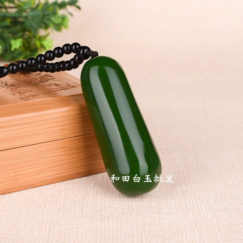 Браслет, ручка, украшение в руку, подвеска, яшма, природная руда из натурального камня из белого нефрита