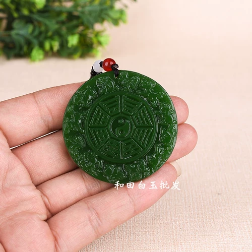 Подвеска из нефрита, яшма, защитный амулет, ремешок, китайский гороскоп