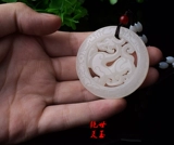 Антикварная подвеска из нефрита, антикварное украшение в форме дракона из белого нефрита