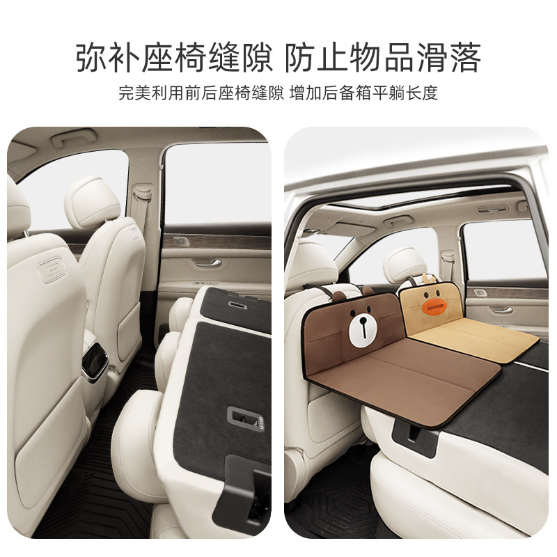 suv床车延长板汽车后排加长睡觉床垫折叠车载护头挡旅行露营神器