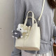 New Korean Fashion Versatile Shoulder Crossbody Bag