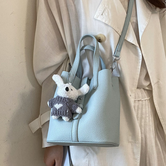 New Korean Fashion Versatile Shoulder Crossbody Bag