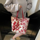 New Chinese style national style bag for women 2026 new red happy word shoulder bag large capacity tote bag wedding bridal bag
