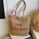 New style straw large capacity shoulder crossbody bag for women