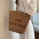 New style straw large capacity shoulder crossbody bag for women